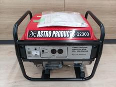 エンジン発電機|ASTRO PRODUCTS