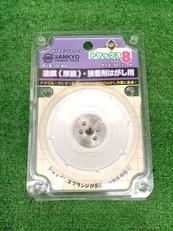ダイヤモンドホイール|SANKYO