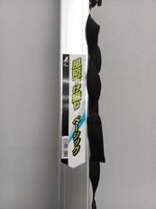 imgMap['COMMENT']}