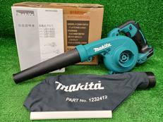 充電式ブロワ|MAKITA
