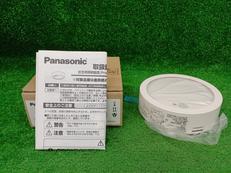 LEDダウンシーリング|PANASONIC