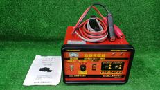 自動充電器|日動工業