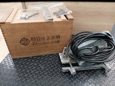 仕上溝切|HITACHI