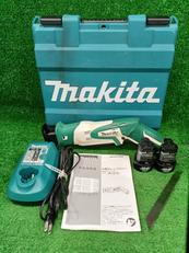 充電式レシプロソー|MAKITA