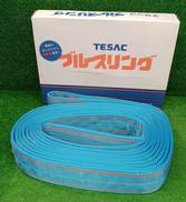 ブルースリング|TESAC