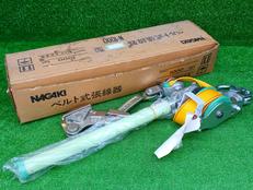 ベルト式張線器|NAGAKI