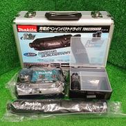 充電式ペンインパクトドライバ|MAKITA