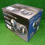 卓上グラインダー|EARTHMAN