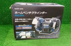 卓上グラインダー|EARTHMAN