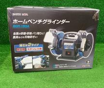 卓上グラインダー|EARTHMAN