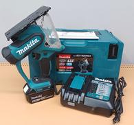 充電式ボードカッタ|MAKITA