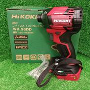 コードレスインパクトドライバ|HIKOKI