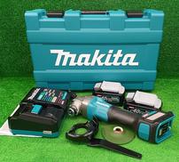 充電式ディスクグラインダー|MAKITA