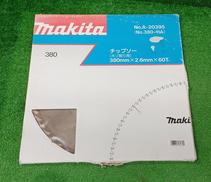 チップソー|MAKITA