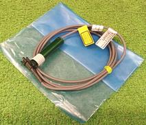 レーザープロジェクター|竹中オプトニック