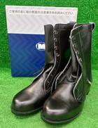 安全靴|ミドリ安全