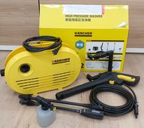 家庭用高圧洗浄機|KARCHER