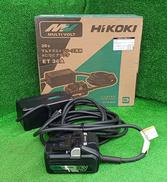 AC/DCアダプタ|HIKOKI