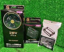 空調服用ファンセット|長信ジャパン