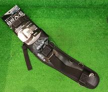 ハーネスサポーター|藤原産業