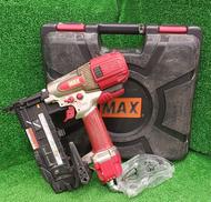 スーパーネイラ|MAX