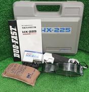 和風天井用釘打機|KANEMATSU