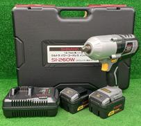 充電式インパクトレンチ|SHINANO