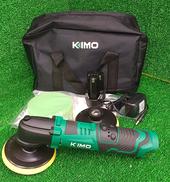 充電式ポリッシャー|KIMO