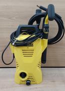 高圧洗浄機|KARCHER