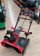 充電式除雪機|HAIGE