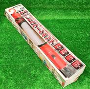 LEDワークランプ|GREATTOOL