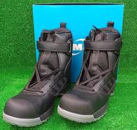 安全靴|ミドリ安全