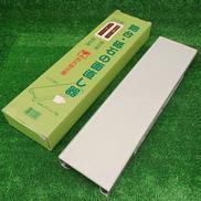 面直し器|カクイ