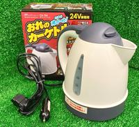 車載電気ケトル|MELTEC