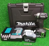 充電式インパクトドライバ|MAKITA