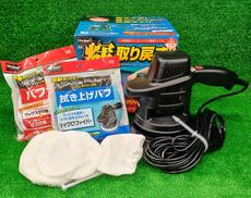 ポリッシャー|PROSTAFF