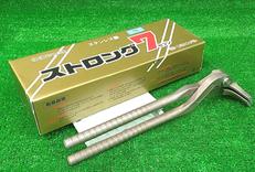 ツカミ|東北エスパル