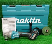 充電式ディスクグラインダ|MAKITA