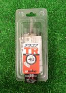 超硬ホールソー|ユニカ