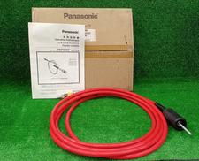 ロボット溶接システム用フレコン|PANASONIC