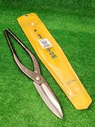 ステン切　直刃|盛光