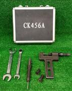 チェーンカッターセット|片山チエン