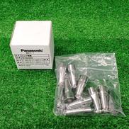 ロング電極|PANASONIC