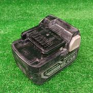 バッテリー|HIKOKI