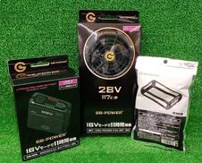 空調服用ファンセット|長信ジャパン