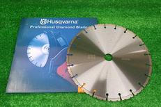 乾式ダイヤモンドブレード420|HUSQVARNA