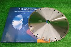 乾式ダイヤモンドブレード420|HUSQVARNA
