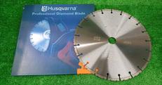乾式ダイヤモンドブレード420|HUSQVARNA