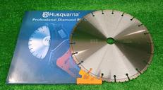 乾式ダイヤモンドブレード420|HUSQVARNA