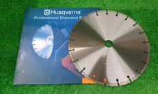 乾式ダイヤモンドブレード420|HUSQVARNA